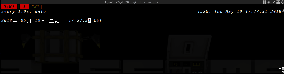 linux_watch02.gif